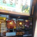 최성광참숯불닭갈비 | [남양주] 진접 골프장 맛집 최성광참숯불구이 장현점 초벌 고추장삼겹살 솔직후기