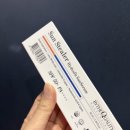 스틸러 - 남양주시 별내5로23번길 10 | [선물후기] 바이더퀄리티 선스틸러 하이드로핏 선 세럼: 백탁 없는 수분 선크림의 정석!