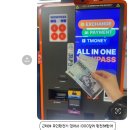 와우 | 와우익스체인지 대만 달러 셀프환전 후기