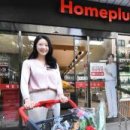 홈플러스익스프레스 이미지
