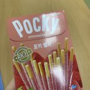 봉곡 운동장 | 241111-241124 아직 11월 일상? 이것 뭐예요 ...?