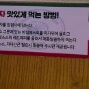 이태리양조장대구범어점