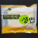 누리 FOOD(푸드)