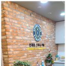 빈체로스터디카페 네이버블로그