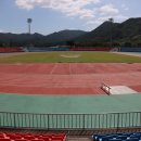 지정공설운동장 이미지