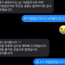 담우락 | 영등포 오마카세 더담우R 나만알고싶은 찐맛집