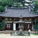 실상사 - 1249 | 실상사
