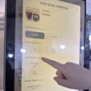 아프리코 | 광명 데이트 밤일마을 카페 아프리코 (고양이는 평일에)