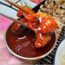 용장어구이 이미지
