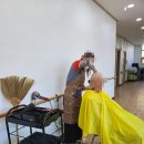 성덕미용실 이미지