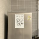 투포캠프 이미지