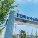 미래농산 이미지