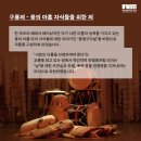 션븨:SunB