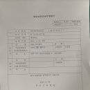 성인빌라 이미지