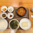 수운빌딩 네이버블로그