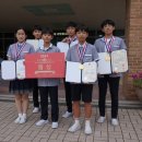 문산중학교 이미지