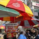 한일 온누리약국 이미지