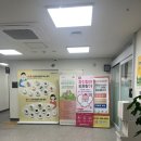 서울특별시동작구보건소 | 동작구 보건소 대사증후군 검사 후기