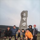 2011년 10월29~30일 제주도 가을여행2 이미지