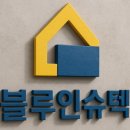 남정면사무소 이미지