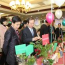 연천군건강증진센터 이미지