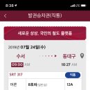 동대구로 네이버블로그