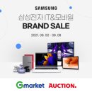 지마켓 이미지