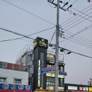 골드커피숍 이미지