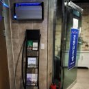 강천산모텔 이미지