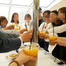 위더스콤