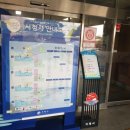 CGV거제 3관 네이버블로그