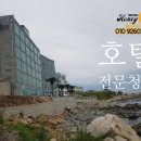 꿀벌상가 이미지