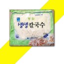 평화식품 이미지