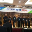 이연숙농장 이미지