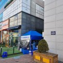 예촌연합의원 이미지