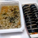 우리동네김밥집 - 사하구 사리로27번길 76-1 | 우리동네김밥집