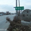 동서장모텔 네이버블로그