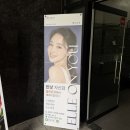엘르 - 창원시 마산회원구 315대로 758 | 안산 안산역 원곡동 속눈썹펌 잘하는 곳 '엘르온유' 후기
