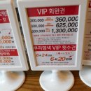 프리스타일헤어샵 이미지