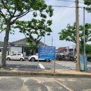 CU 무창포점 | 무창포 분식 박주부김밥 내돈내산 솔직후기