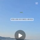 스테이 타크 이미지