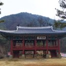 소양로 비석군 이미지