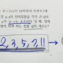 대일고등학교 이미지