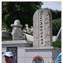 대한민국전몰군경유족회 경북지부 칠곡군지회장 | 휴전선 155마일을 달린다(2012년도)