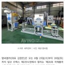 세양무역 이미지