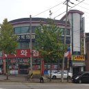 안산의료복지사회적협동조합 새안산의원 네이버블로그