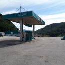 새희망주유소 이미지