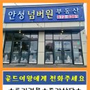 남사당가는길 이미지