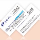 광영플라스틱 이미지