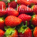 남동농산물 | 인천 남촌농산물시장 딸기, 사과 가격 1월 16일 방문